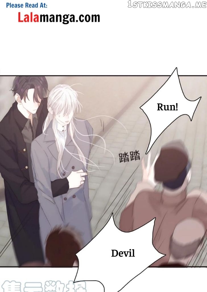 Please, Sleep With Me chapter 43 - page 44