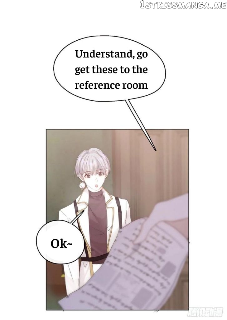 Please, Sleep With Me chapter 42 - page 12