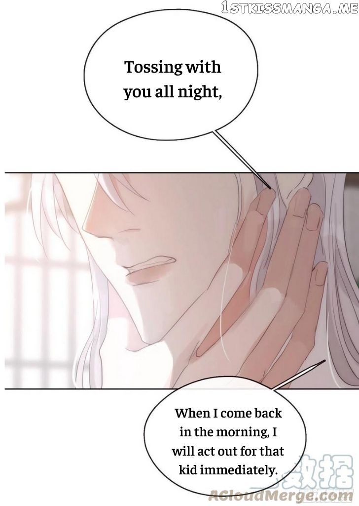 Please, Sleep With Me chapter 42 - page 34