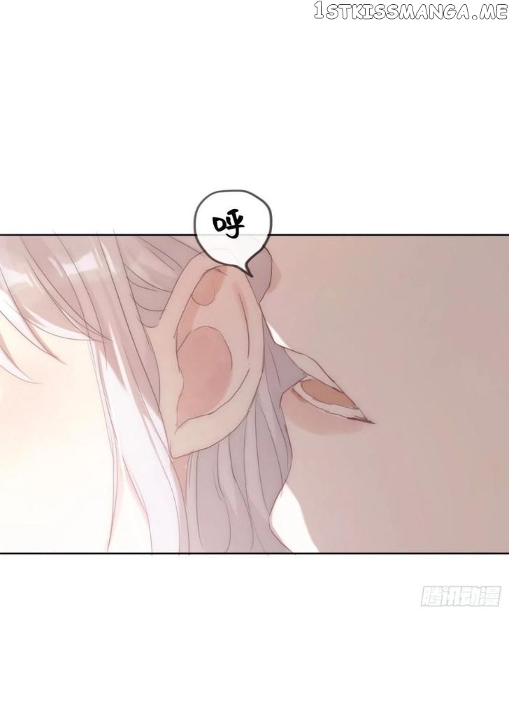 Please, Sleep With Me chapter 42 - page 39