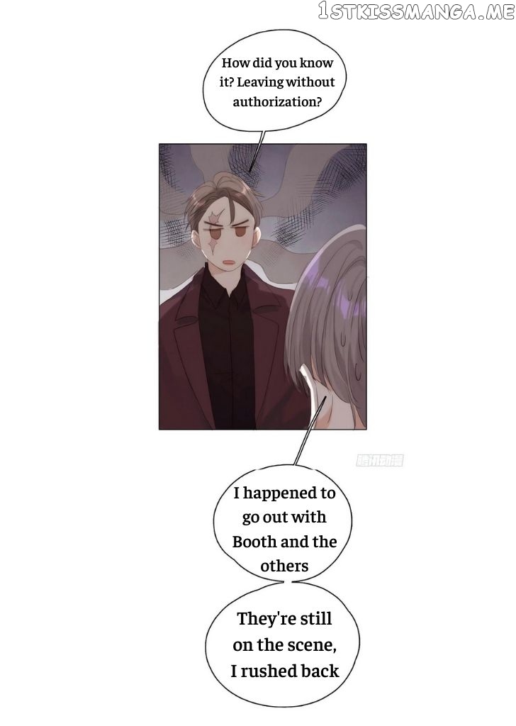 Please, Sleep With Me chapter 42 - page 4