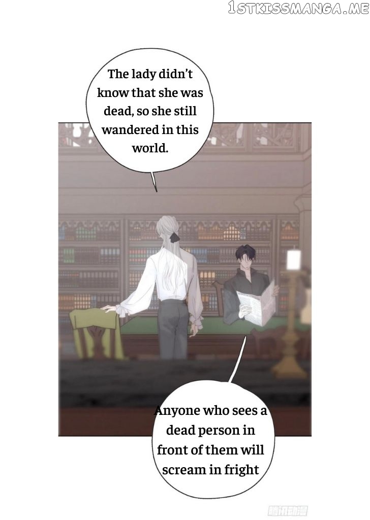 Please, Sleep With Me chapter 41 - page 35