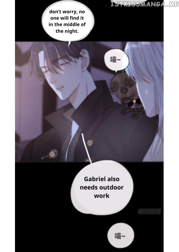 Please, Sleep With Me chapter 40 - page 24