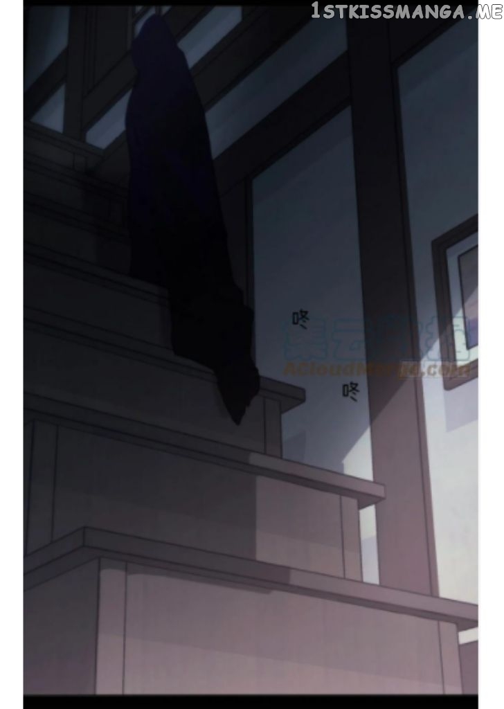 Please, Sleep With Me chapter 40 - page 30