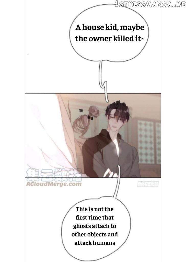Please, Sleep With Me chapter 39 - page 2