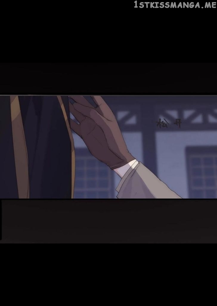 Please, Sleep With Me chapter 36 - page 30