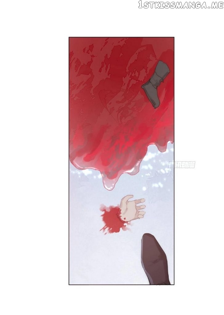 Please, Sleep With Me chapter 36 - page 9