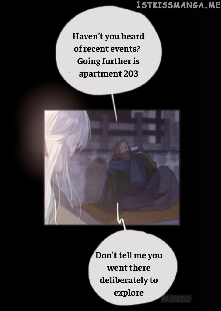 Please, Sleep With Me chapter 35 - page 13