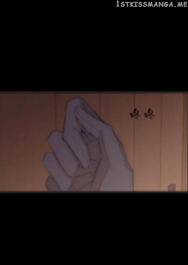 Please, Sleep With Me chapter 35 - page 22