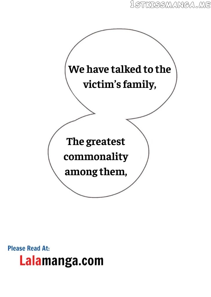 Please, Sleep With Me chapter 34 - page 7