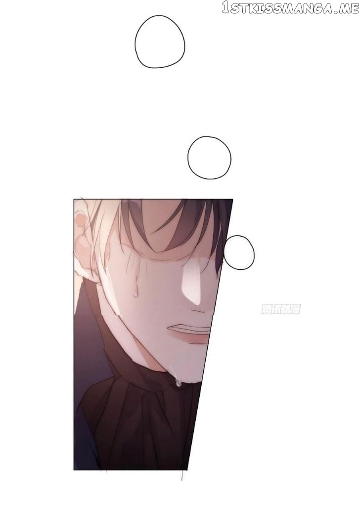Please, Sleep With Me chapter 33 - page 22