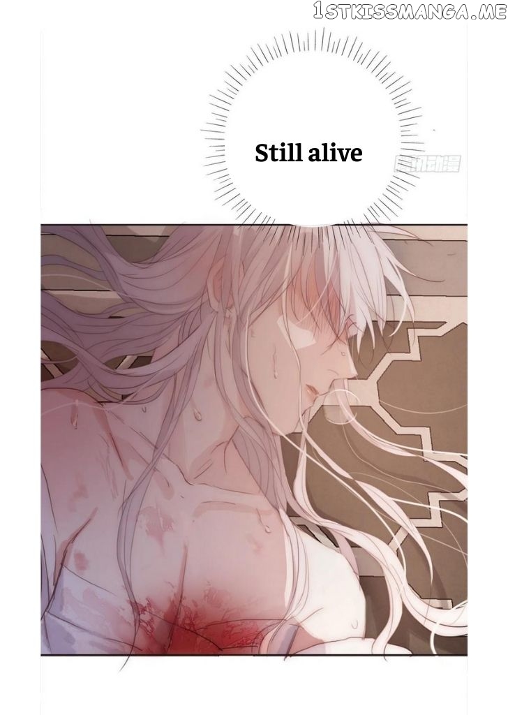 Please, Sleep With Me chapter 33 - page 28