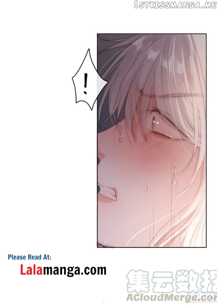 Please, Sleep With Me chapter 33 - page 4