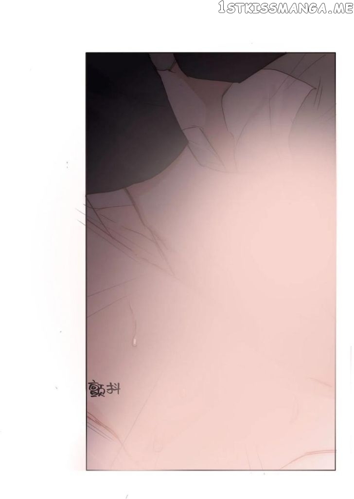 Please, Sleep With Me chapter 33 - page 5