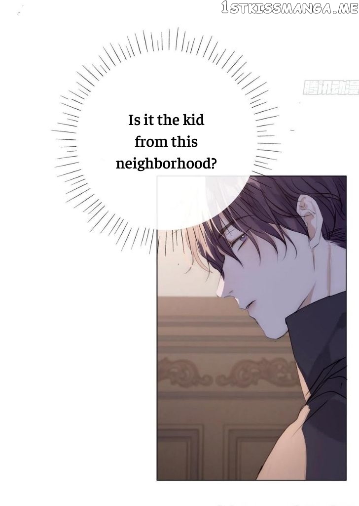 Please, Sleep With Me chapter 32 - page 13