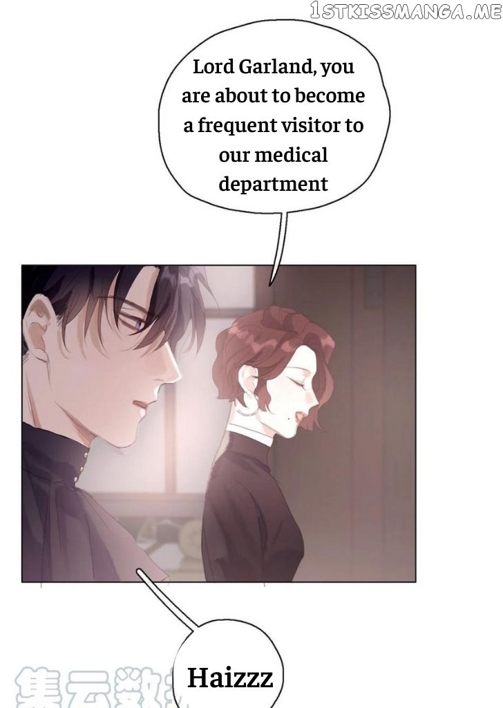 Please, Sleep With Me chapter 31 - page 17
