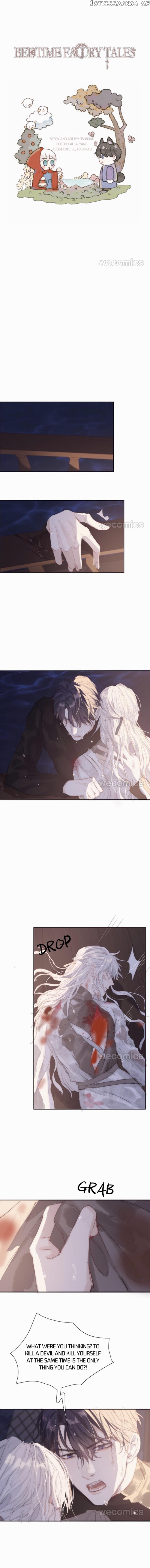 Please, Sleep With Me chapter 28 - page 1