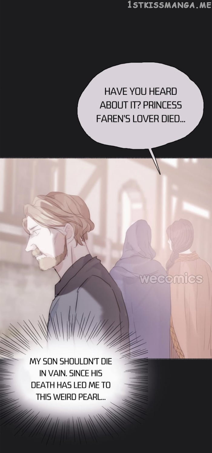 Please, Sleep With Me chapter 26 - page 13
