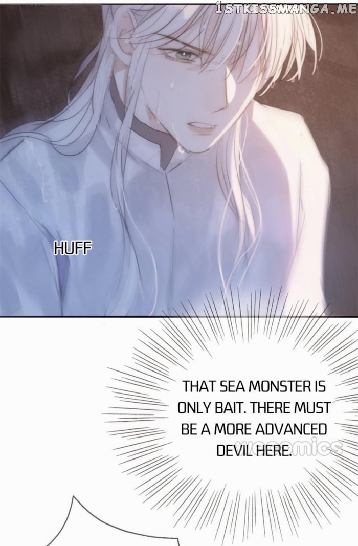 Please, Sleep With Me chapter 26 - page 43
