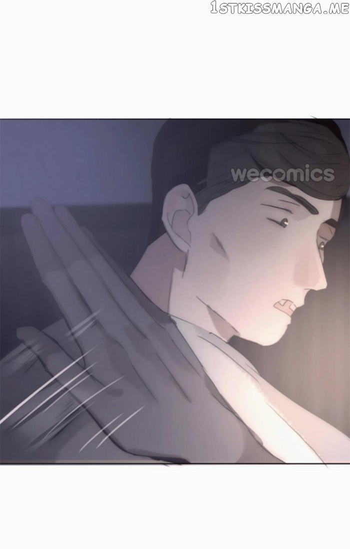 Please, Sleep With Me chapter 23 - page 12