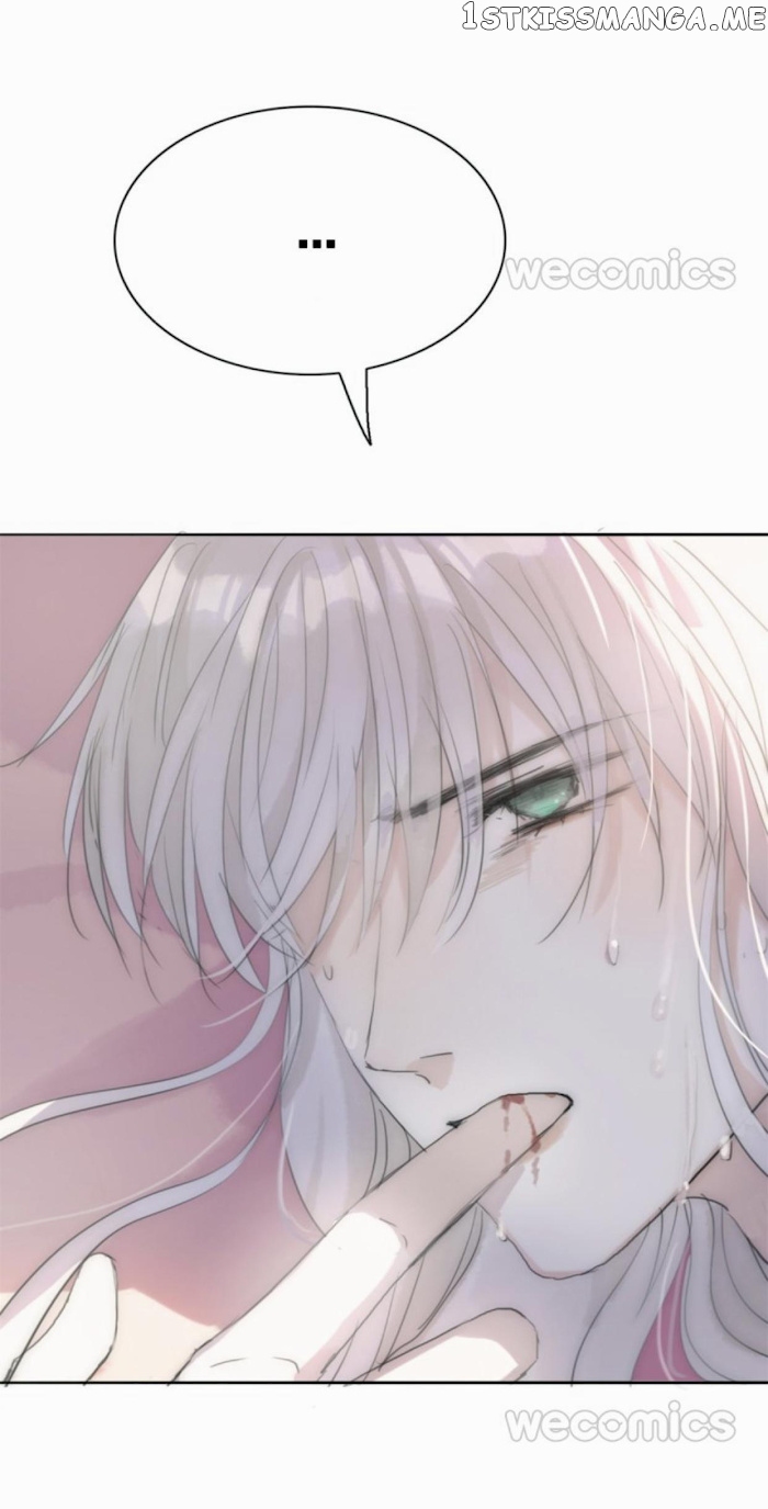 Please, Sleep With Me chapter 17 - page 18