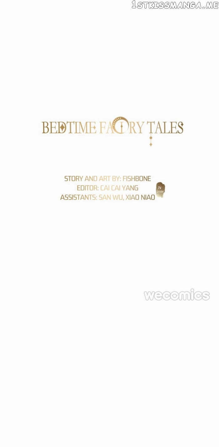 Please, Sleep With Me chapter 16 - page 1