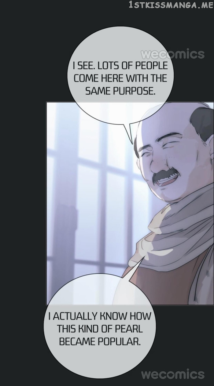 Please, Sleep With Me chapter 15 - page 6
