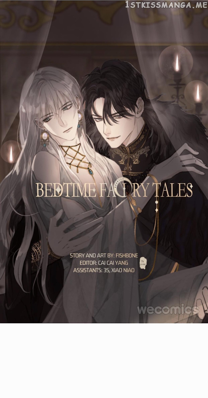 Please, Sleep With Me chapter 13 - page 1