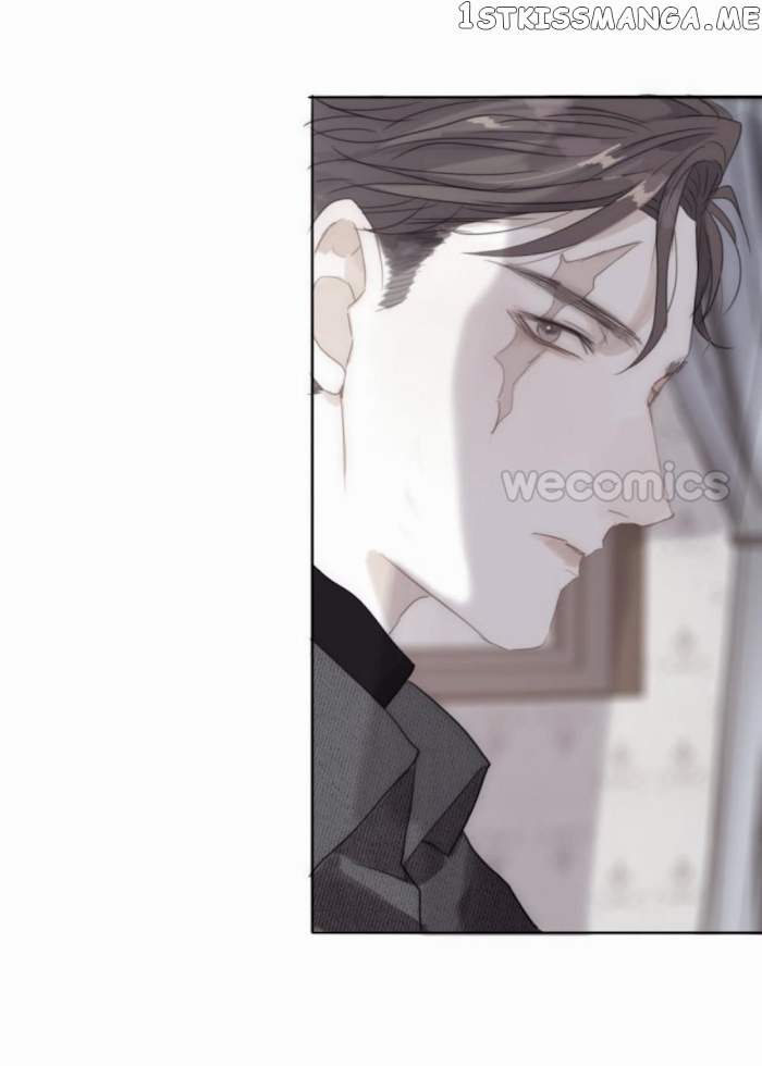 Please, Sleep With Me chapter 12 - page 13