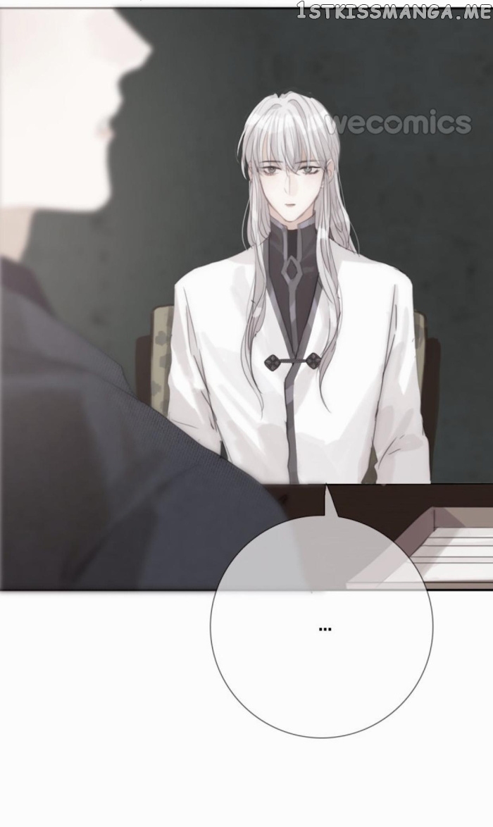 Please, Sleep With Me chapter 12 - page 18