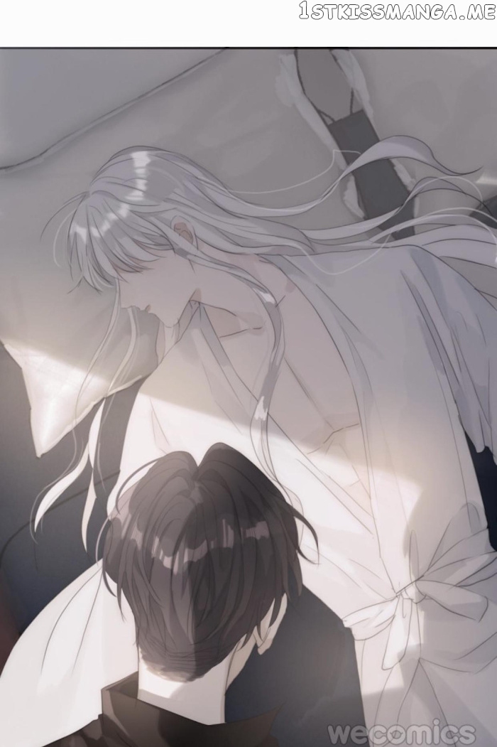 Please, Sleep With Me chapter 11 - page 3