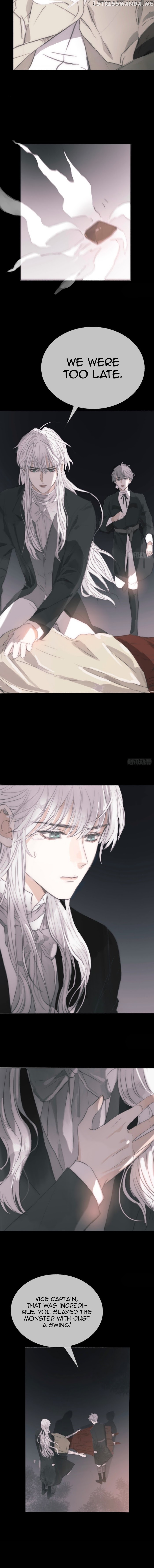 Please, Sleep With Me chapter 2 - page 4