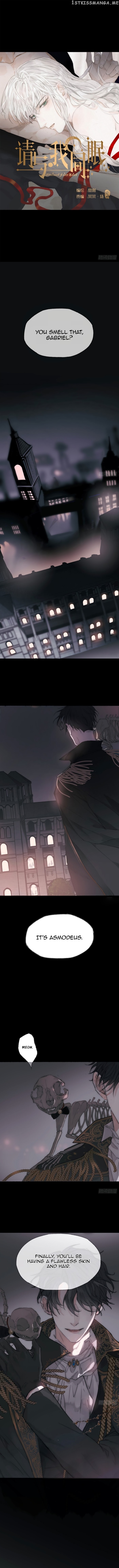 Please, Sleep With Me chapter 1 - page 2