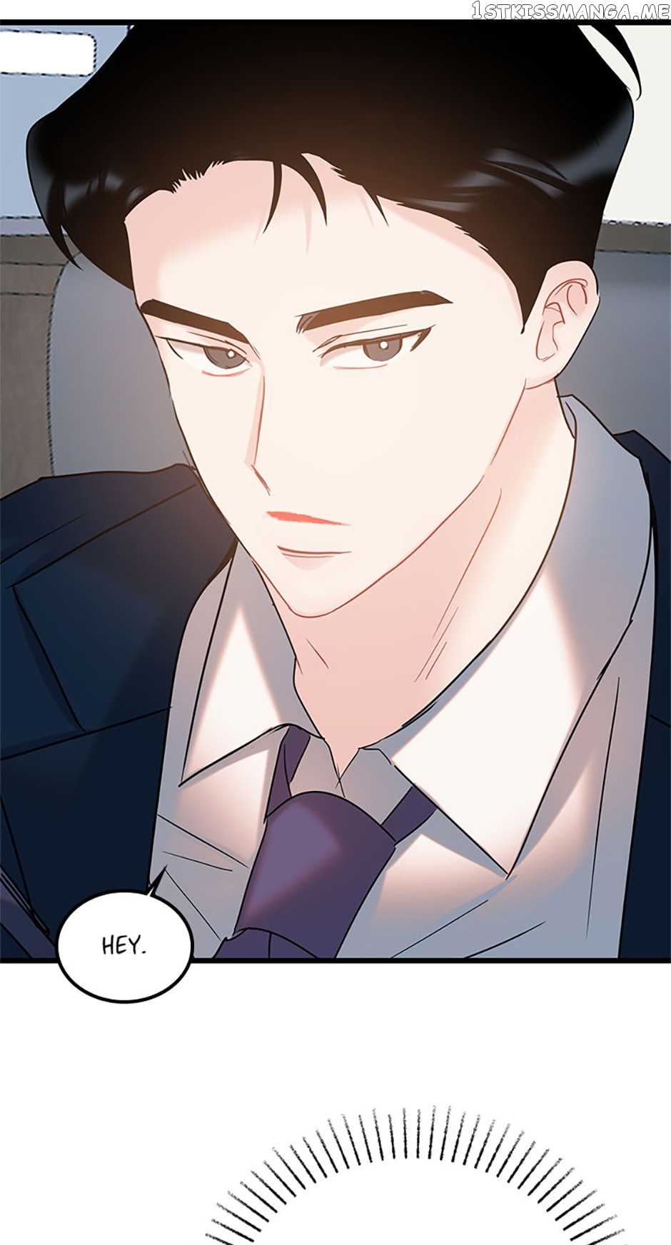 The Dignity Of Romance Chapter 39 - page 11