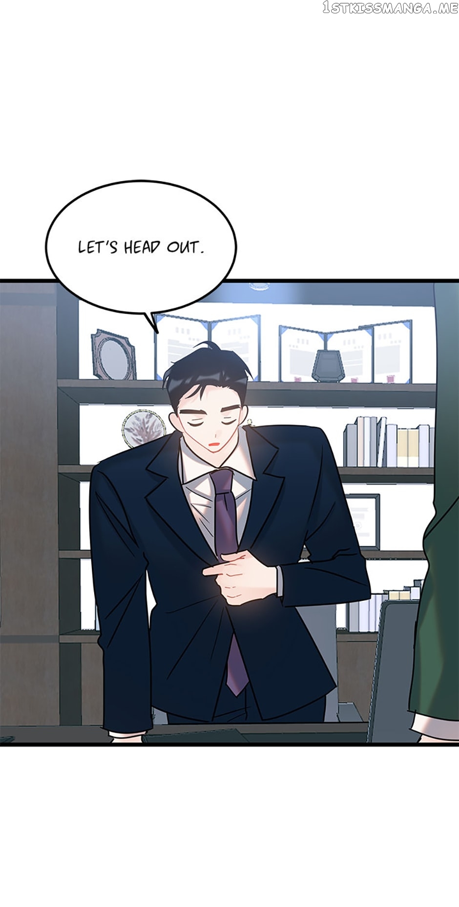 The Dignity Of Romance Chapter 39 - page 15