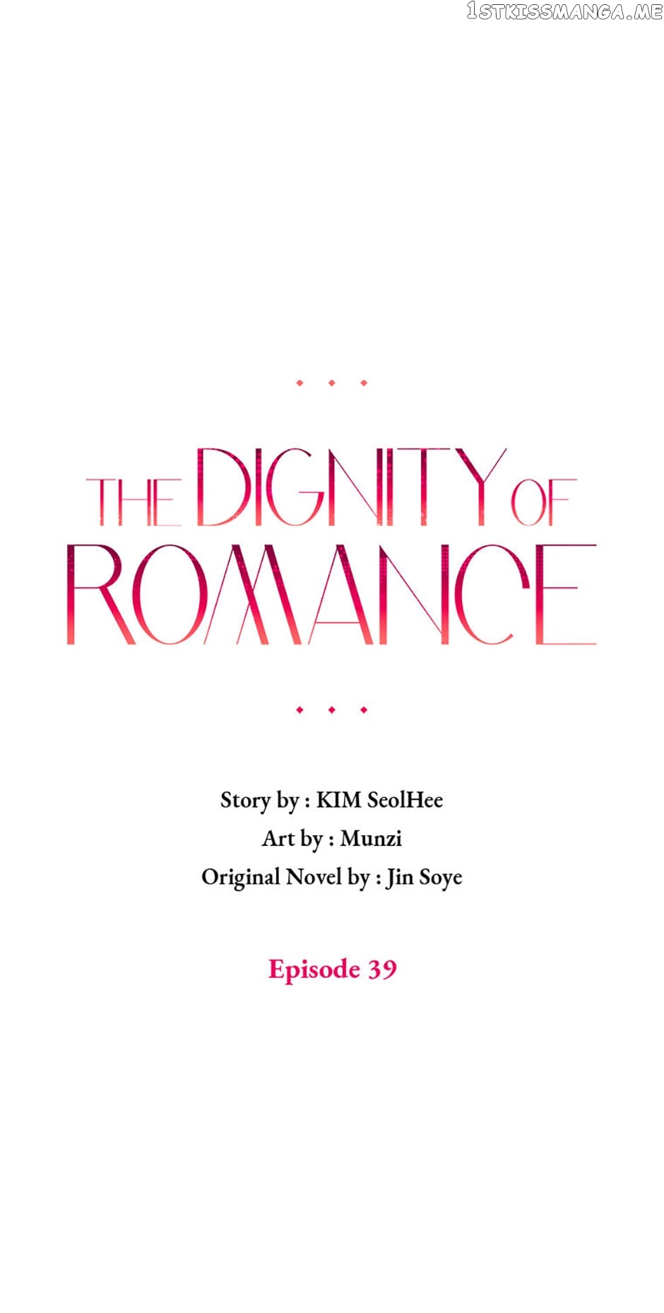 The Dignity Of Romance Chapter 39 - page 16