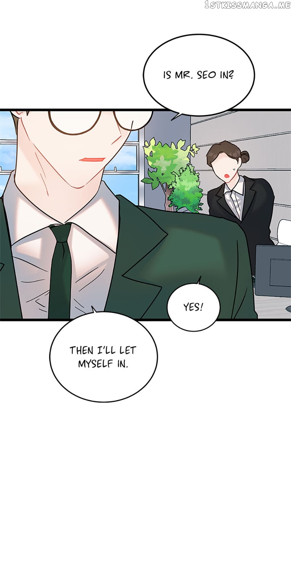 The Dignity Of Romance Chapter 39 - page 3