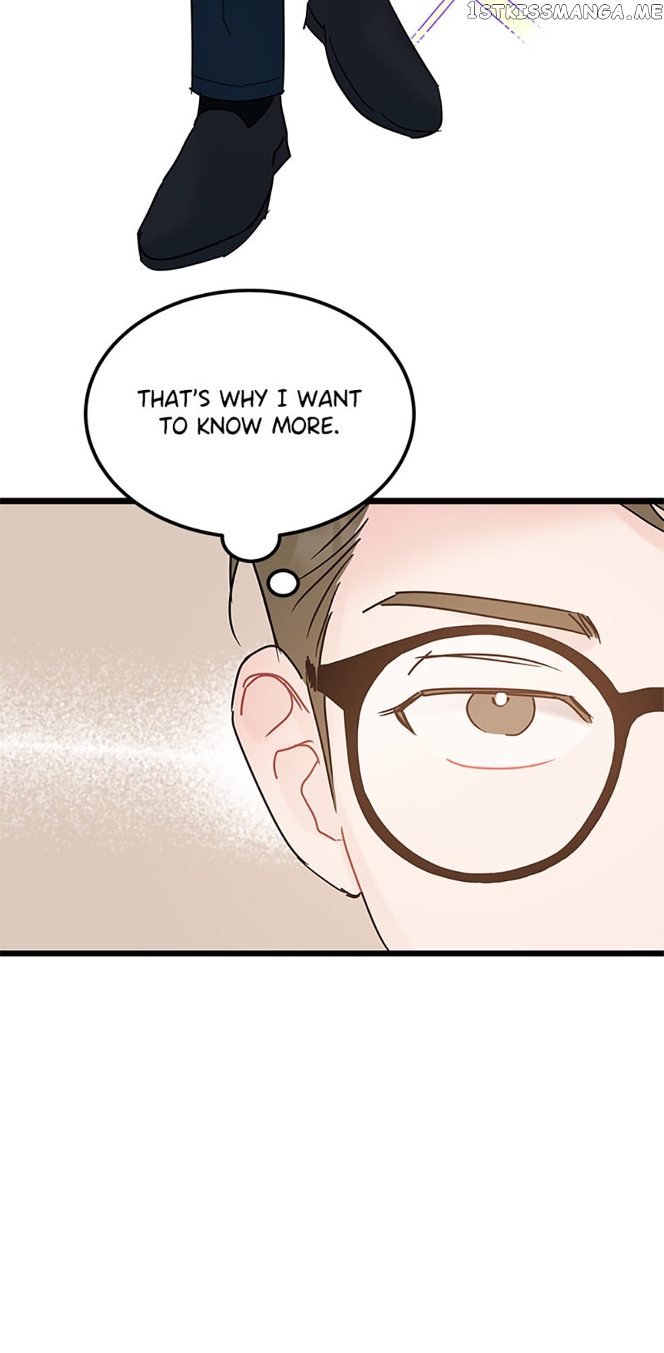 The Dignity Of Romance Chapter 39 - page 47