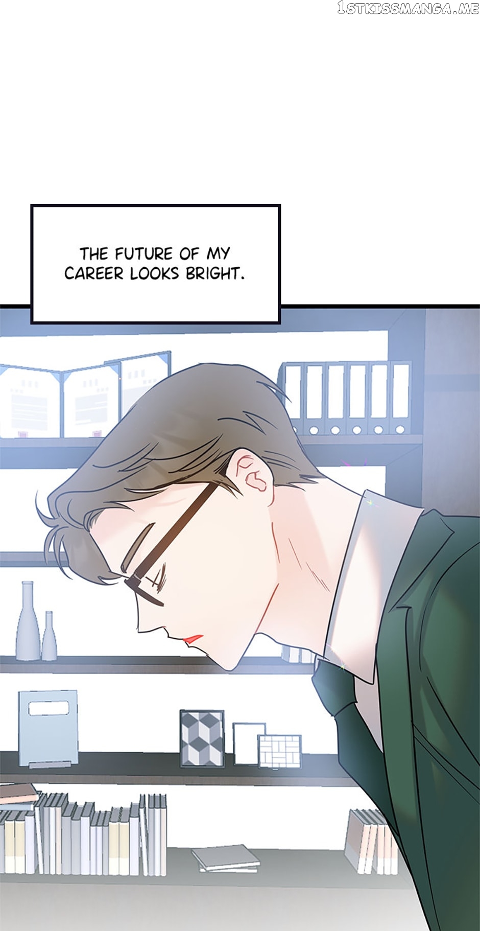 The Dignity Of Romance Chapter 39 - page 6