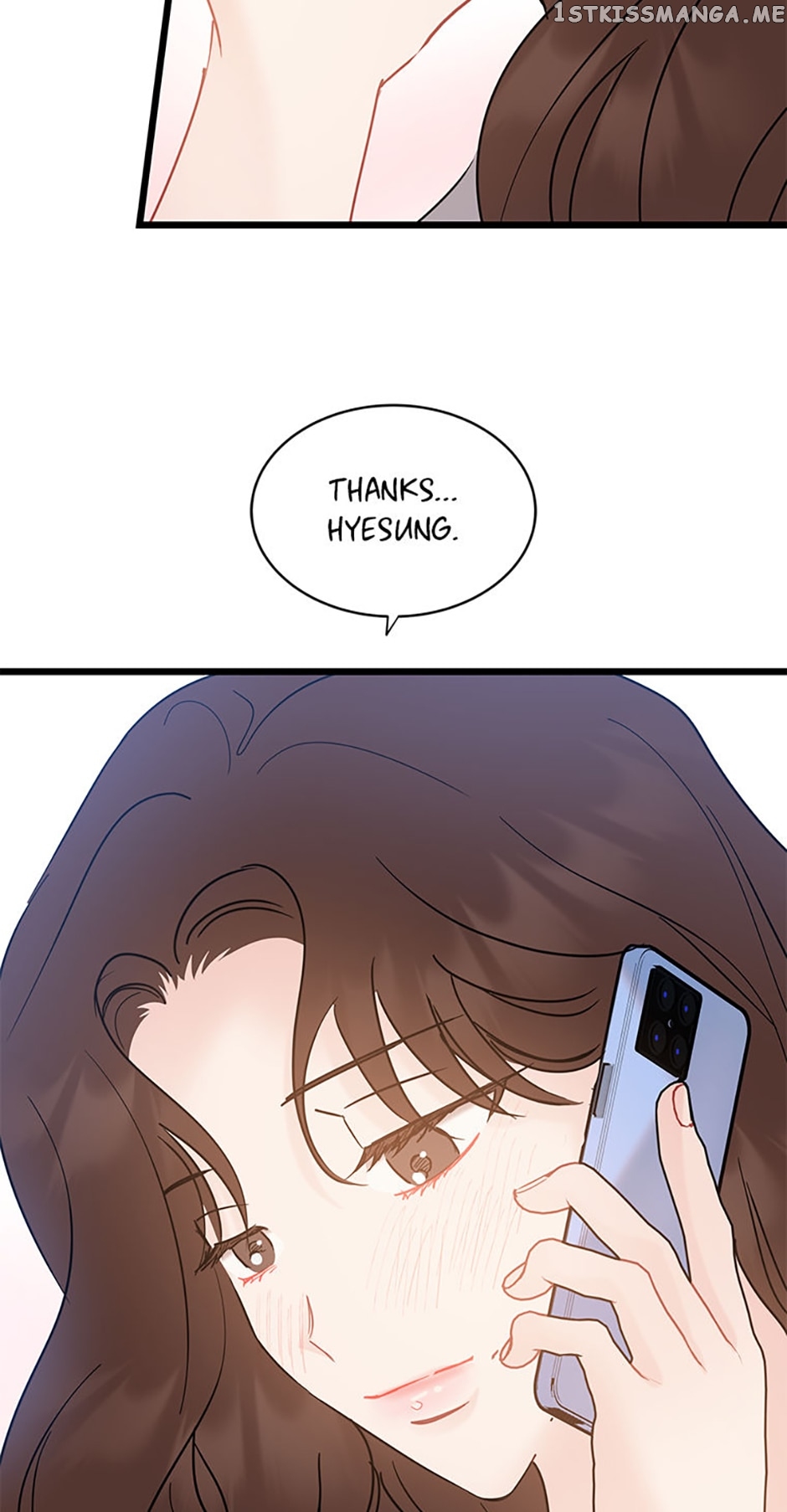 The Dignity Of Romance Chapter 39 - page 61