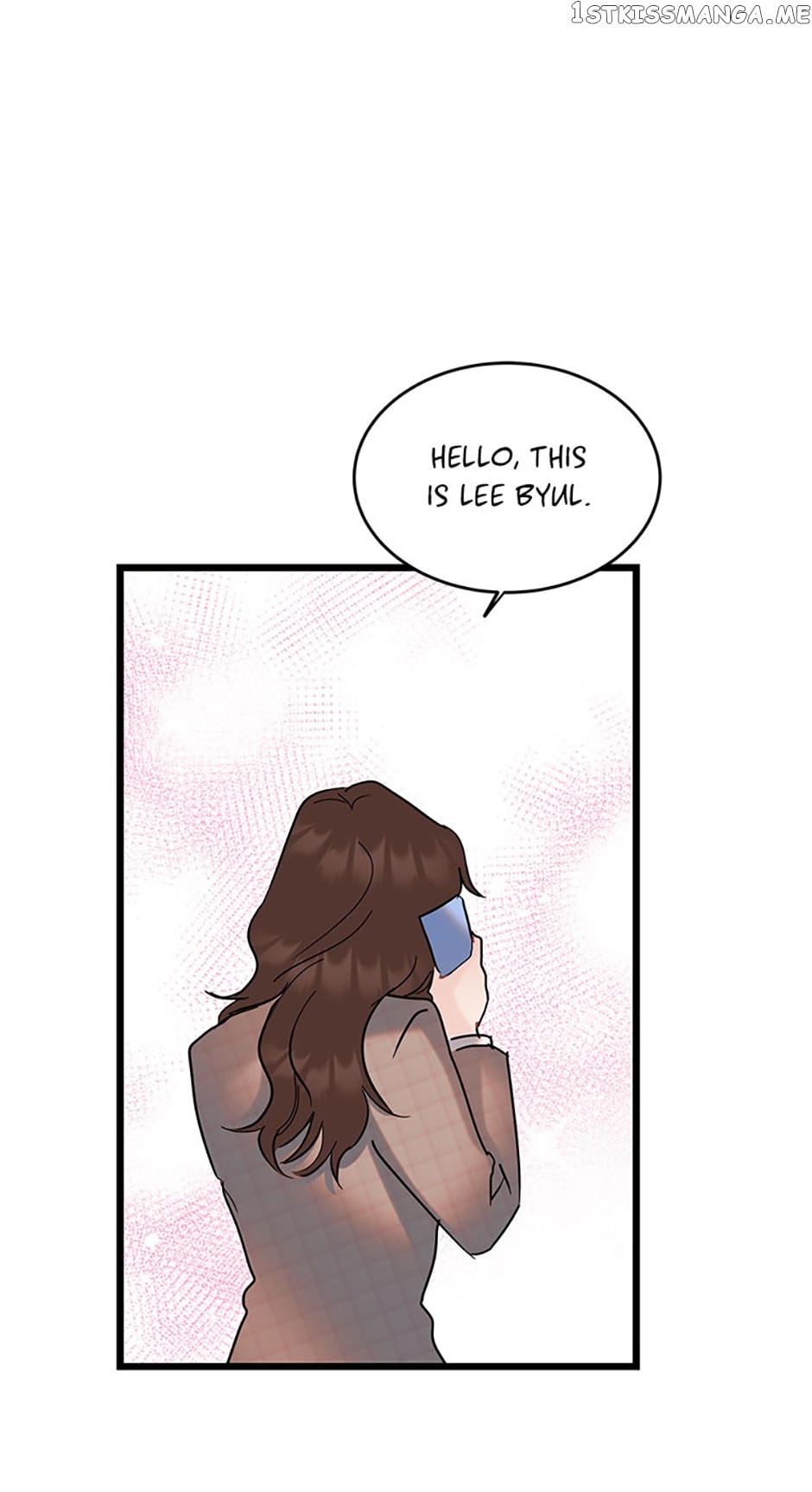The Dignity Of Romance Chapter 37 - page 16