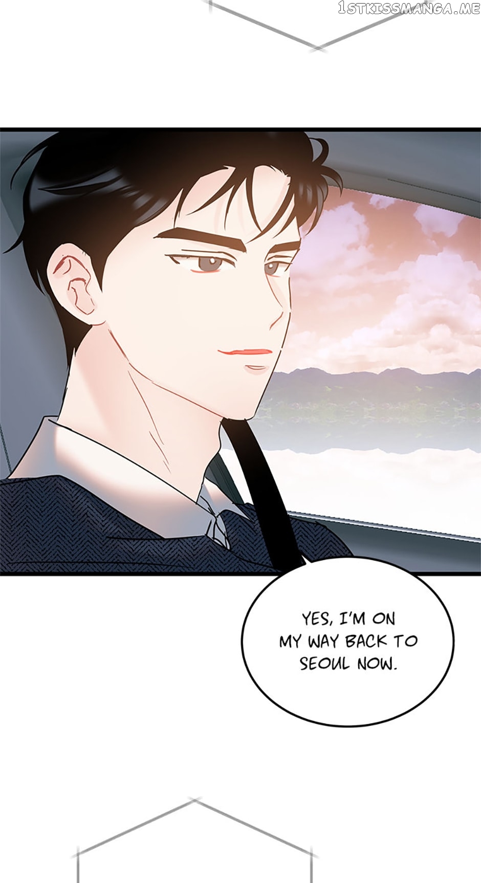 The Dignity Of Romance Chapter 37 - page 18