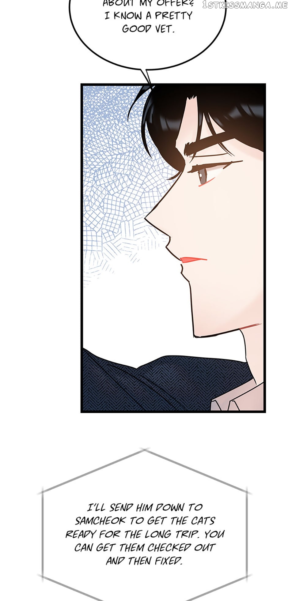 The Dignity Of Romance Chapter 37 - page 22