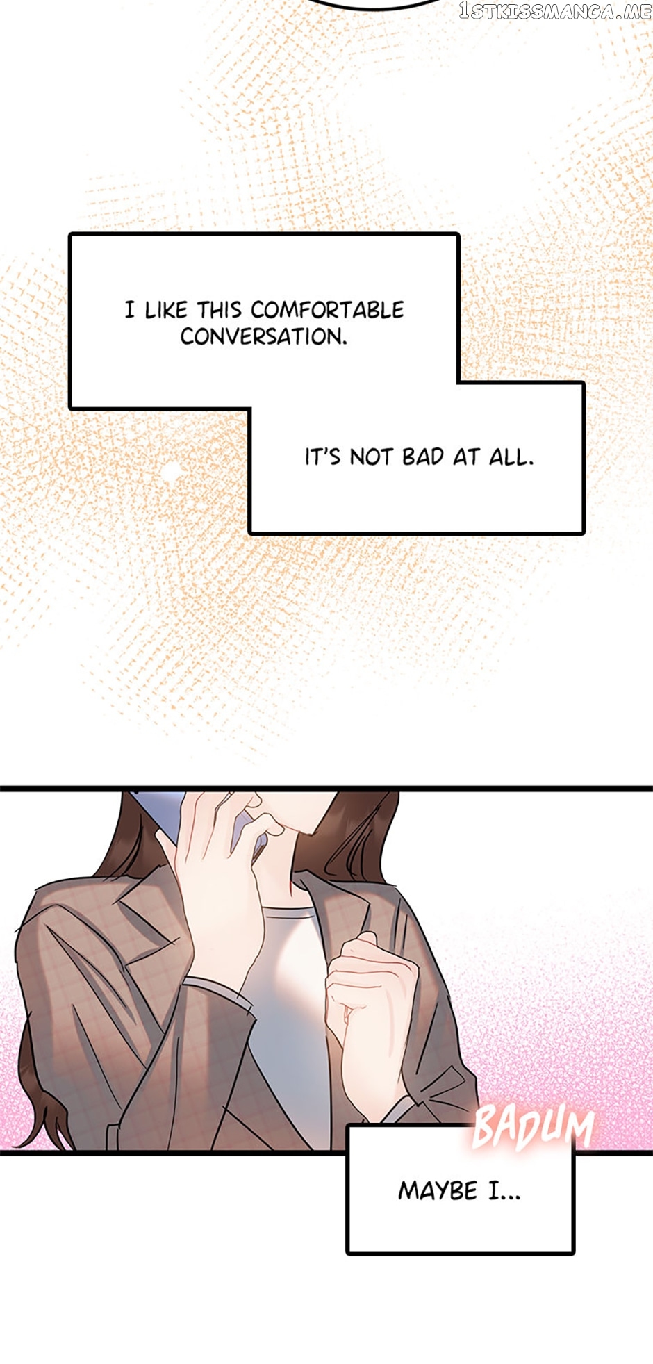 The Dignity Of Romance Chapter 37 - page 24