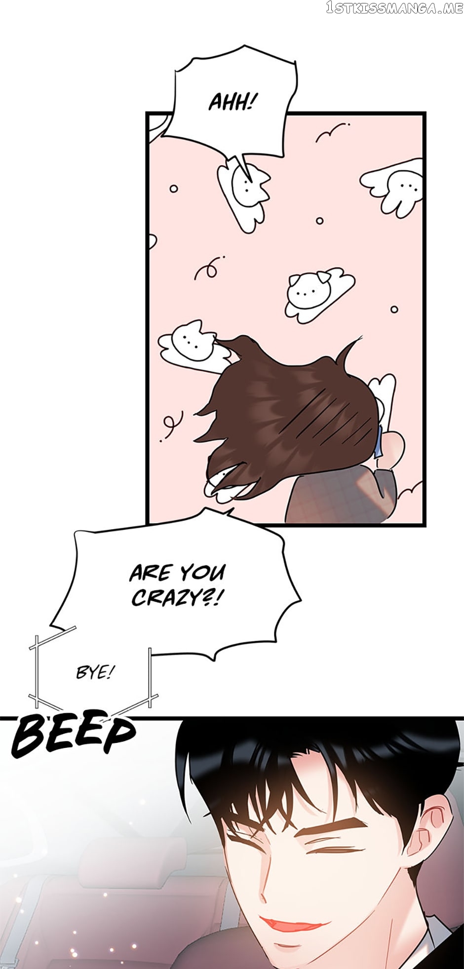 The Dignity Of Romance Chapter 37 - page 28