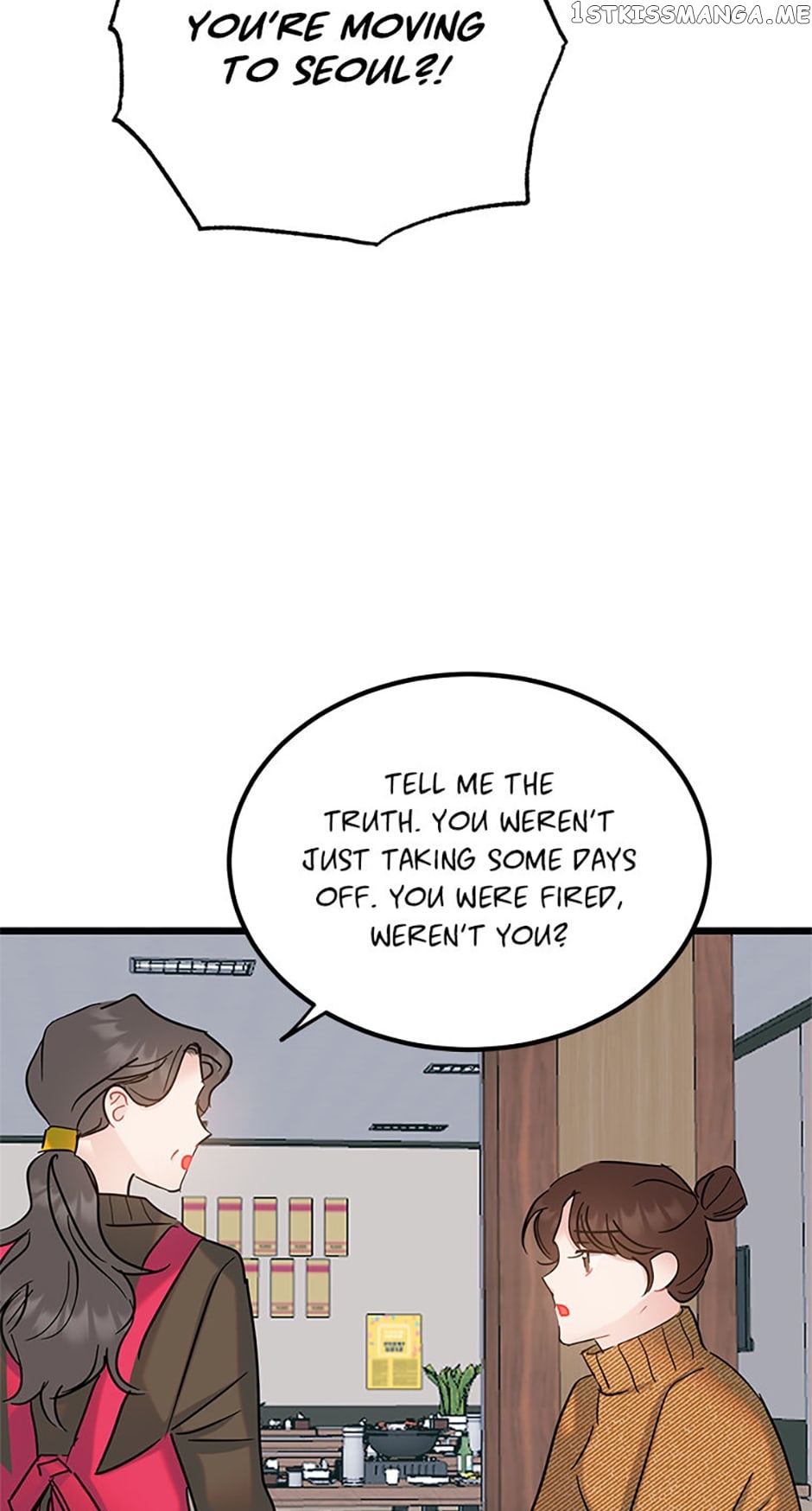 The Dignity Of Romance Chapter 37 - page 43