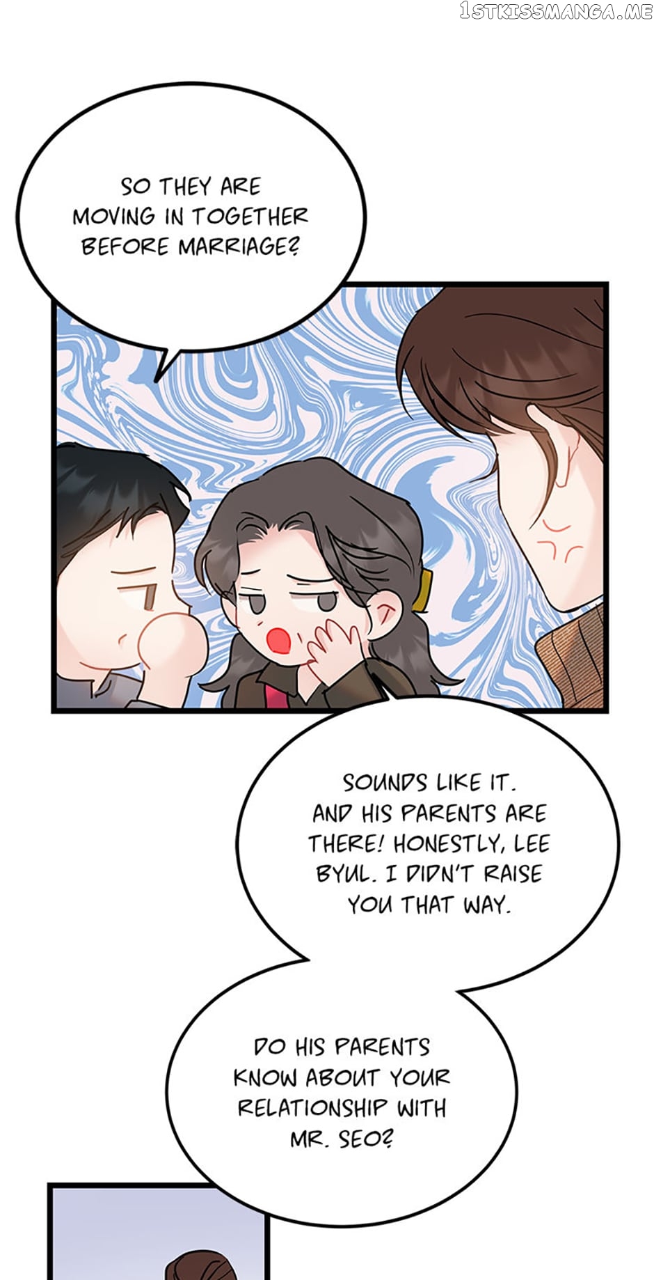The Dignity Of Romance Chapter 37 - page 52