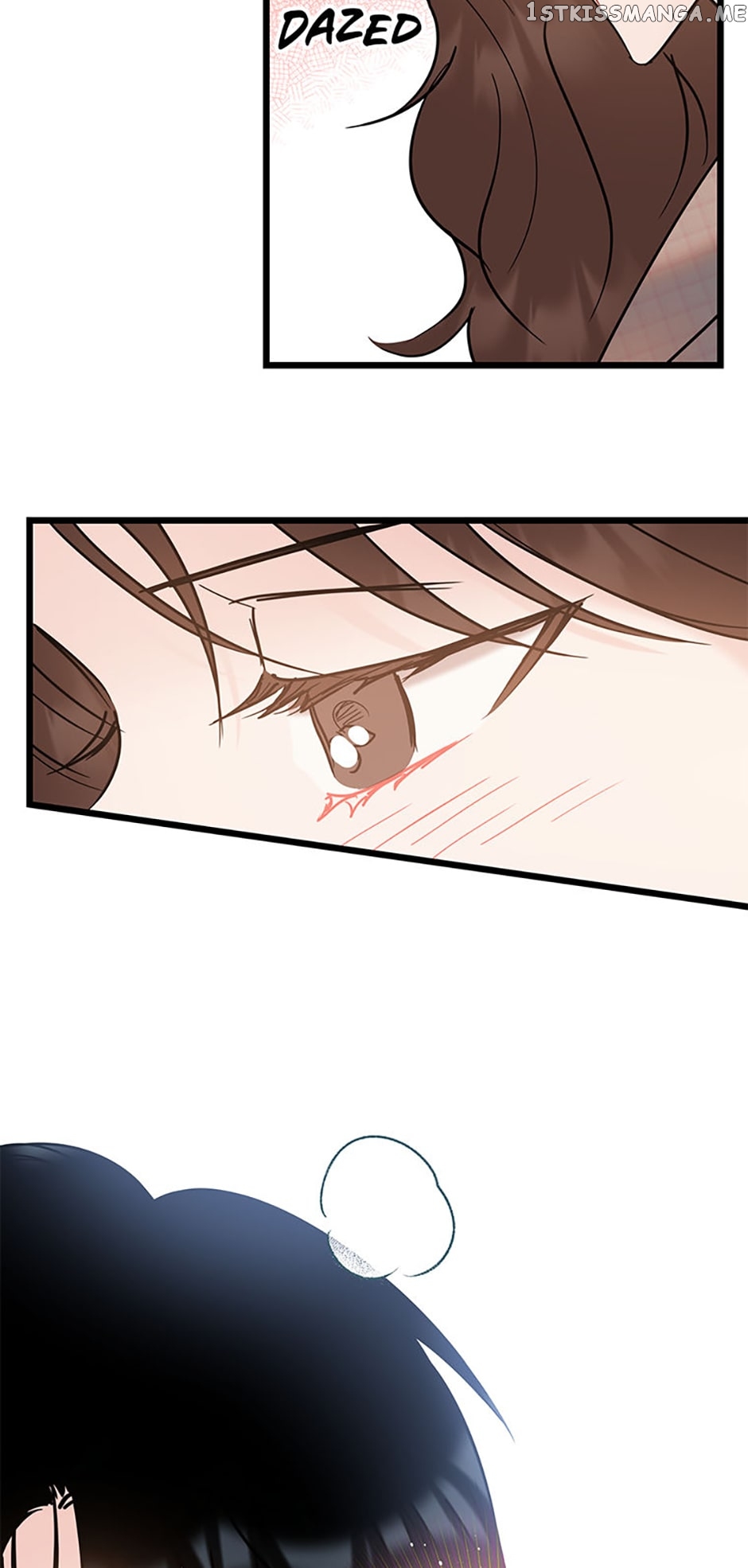 The Dignity Of Romance Chapter 37 - page 6