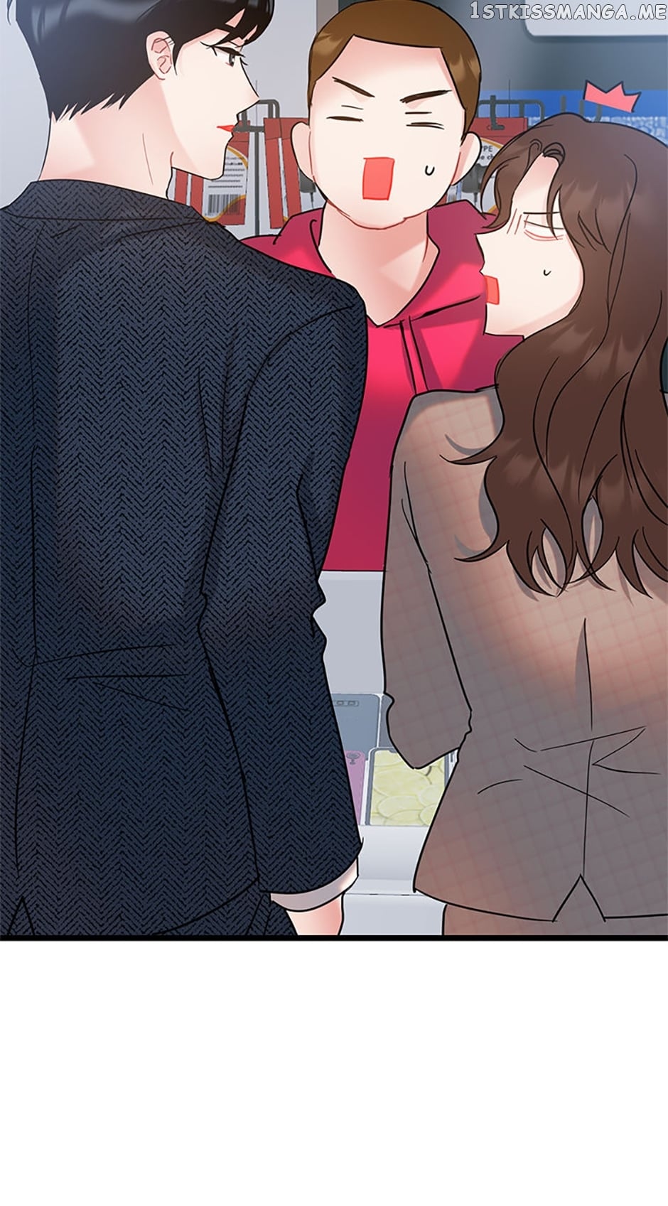 The Dignity Of Romance Chapter 35 - page 12