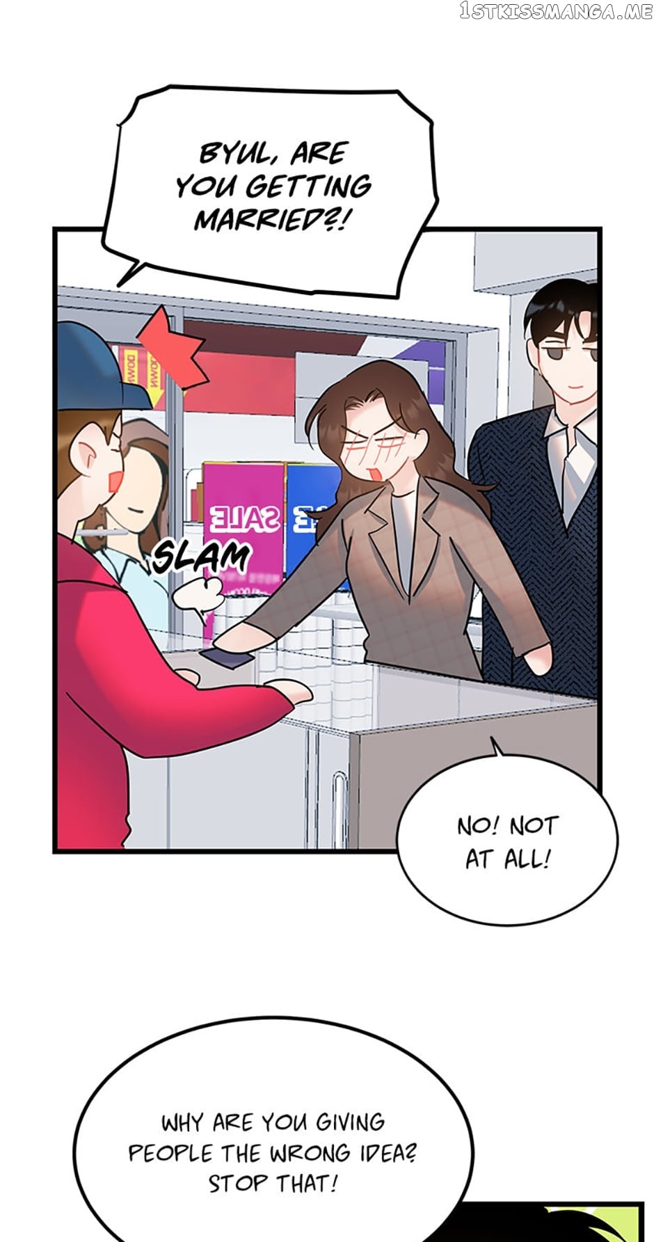The Dignity Of Romance Chapter 35 - page 13